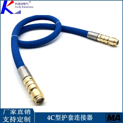 4co(h)Bconmn/4c150