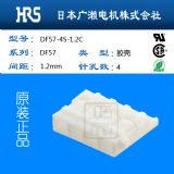 һV|ӲF(xin)؛؃r(ji)df57-4s-1.2c