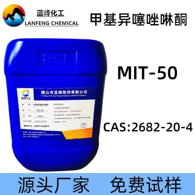 mit׻ͪ?d)?mit-50ջ