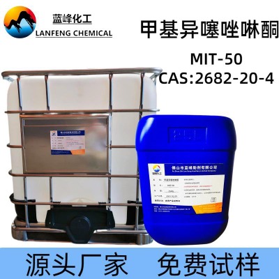 mitջ-mit-50yƷ(zhun)Ú