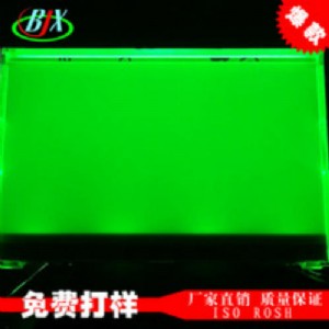 {(dio)lcdԴ屳ԴSټd(yu)|(zh)(yng)