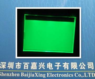 ӿledԴl(f)320240c(din)ҺlcmԴ