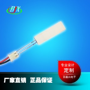 12232cҺ ˮlcd@ʾƷ ledԴ|ݸ