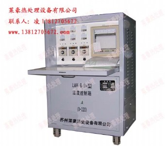 B͜ؿعLWK-B-90KW