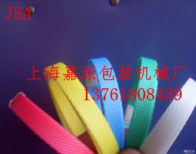 ϴ|ӡlogo|Ԅ(dng)ȫԄ(dng)ͨô|PP