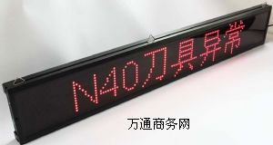 Sa(chn)(bo)oˮܟo