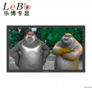 (l)leb 55Ӣ繤I(y)(j)ҺO(jin)ҕ60簲