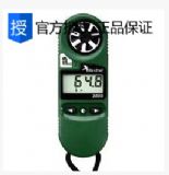 Kestrel2500ֳL(fng)Ӌ