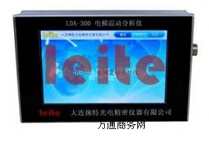 LDA-300ӷx