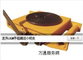 X݆\(yn)С̹˶X(qin)   ֓uС̹ˡȫԏ(qing)