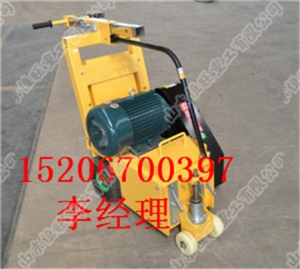 電動(dòng)銑刨機(jī)哪家強(qiáng) 電動(dòng)銑刨機(jī)廠家 電動(dòng)銑刨機(jī)價(jià)格