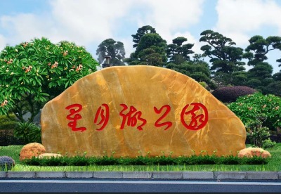 @ֹ@T(mn)ھ^(gun)ʯO(sh)Ӌ(j)ЧD