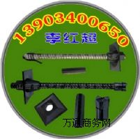 中空注漿錨桿直銷 錨桿批發(fā)