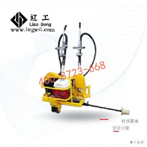 高鐵施工機械|一拖二軟軸搗固鎬基本結(jié)構(gòu)