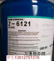 UVZ-6121