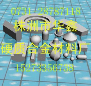 Ӳ|(zh)ϽCе