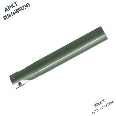 apkt㊵U1135ƬC(j)AD(zhun)λֱǔ(sh)ص