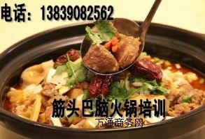 ^X偼g l(xing)m͢^XӖ
