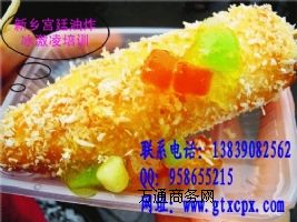 ը _ը輼g(sh)(yng) ƤW(xu)