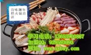 Ӗ(xn)ҪX  W(xu)r?zhn)?><div><a rel="nofollow" href="javascript:op1(280786)"><img src=