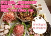 l(shu)֪~(y)ȥČW(xu)  ~(y)偼g(sh)D(zhun)׌