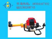 ncm-4型內(nèi)燃道岔打磨機_價格_廠商_圖片