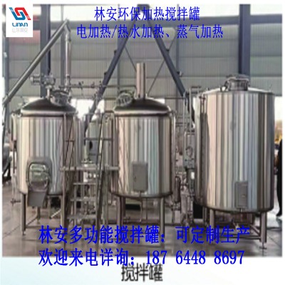 ְP䓔ޏS(yu)|(zh)