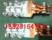 sbg-m12a(bd)׃~XAmÌ(do)3