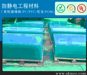 (yng)PVC ׃ nMEC
