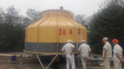 ؑc600sSN(xio),600sSN(xio),600