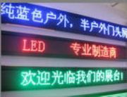 ڳ˾ֵ(yu)ײ(D)