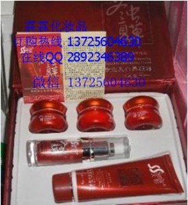 ЦӰx(chng)Ĳһ168Ԫ/