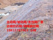 KW(wng)|ָžW(wng)(dng)o(h)W(wng)Sң-I(y)ʩ