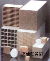 Cմ