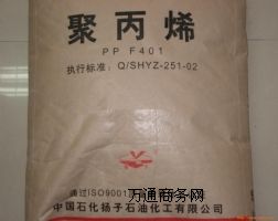 PP K8003       P(yng)ʯ