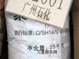 LLDPE DFDA-2001 Vʯ  Ĥ(j)