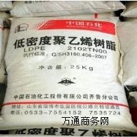 LLDPE Rʯ DFDA-7042