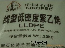 LLDPE P(yng)ʯ YLF-1802  Ĥ