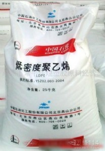 LDPE 868-000ʯï