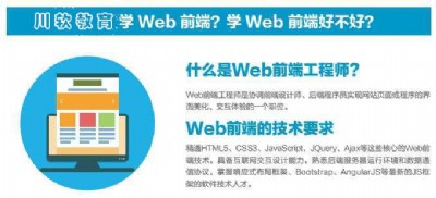 ɶwebǰӖ(xn) 21o(j)؂似g(sh)