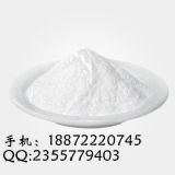 ˮ(dng)ﵰ|CAS̖(ho)92113-31-0|S