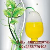 oøQ10#CAS:303-98-0