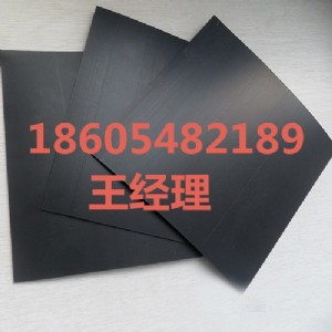 山東hdpe土工膜技術(shù)要求