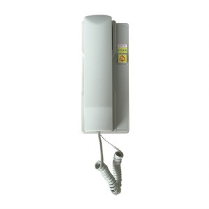 電梯無線對(duì)講安裝公司 電梯電話機(jī)房電話