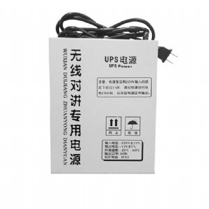 電梯無(wú)線對(duì)講報(bào)價(jià) 電梯無(wú)線對(duì)講系統(tǒng)ups電源