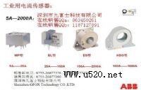 ABBSES2000-9725ȫƷF(xin)؛