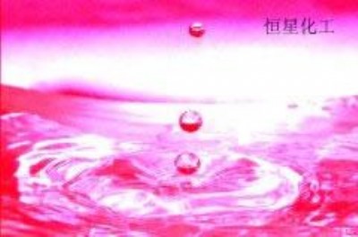(yng)ˮ-ҶȼҺҺ