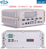 I3I5I7工控機,PCIE工控機,防震特種工控機工業(yè)計算機