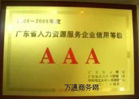 V籣UV籣V籣쿿pٹ˾