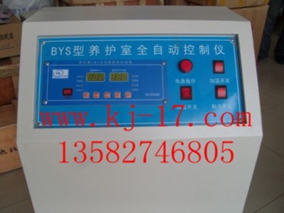 fhbs-3060ͻB(yng)oԄӿƃx ˜B(yng)o